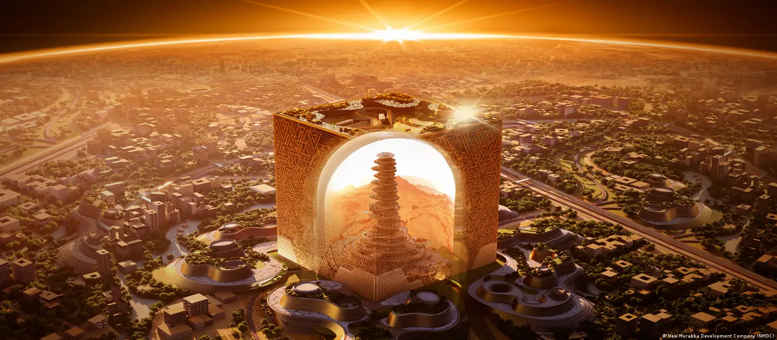 المربع الجديد