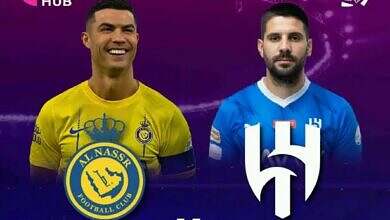 ديربي الرياض