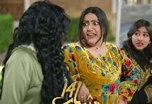 شباب البومب 14 حلقة 5 اليوم