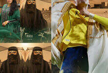 يوم التأسيس السعودي