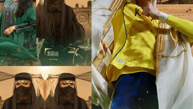 يوم التأسيس السعودي