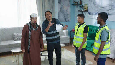 شباب البومب