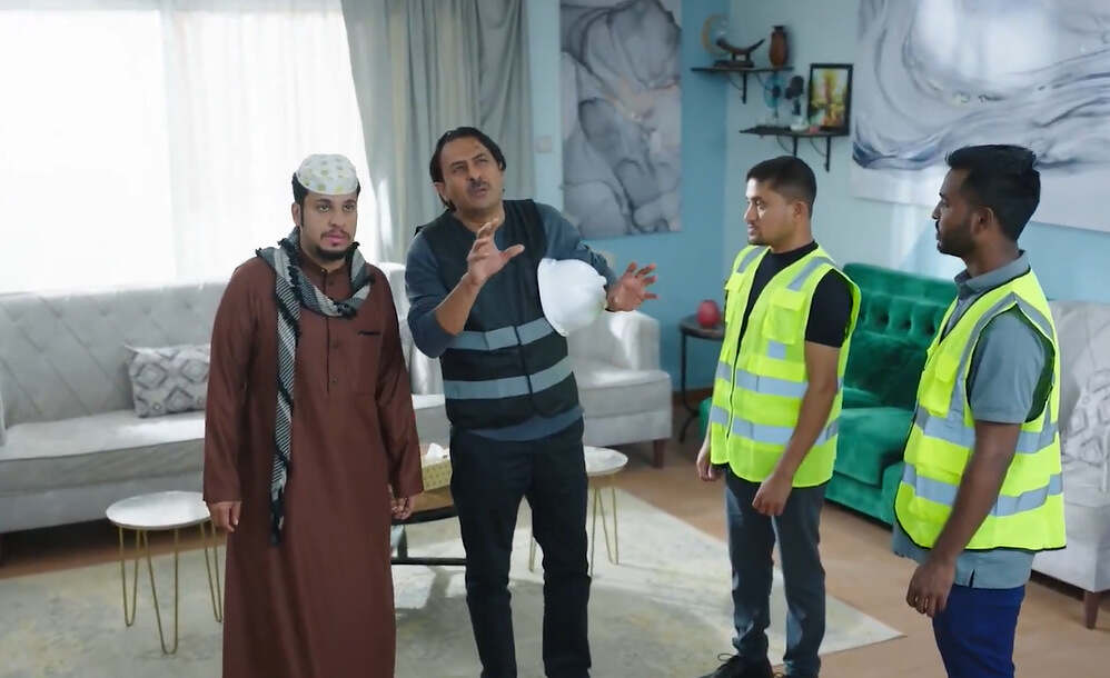 شباب البومب