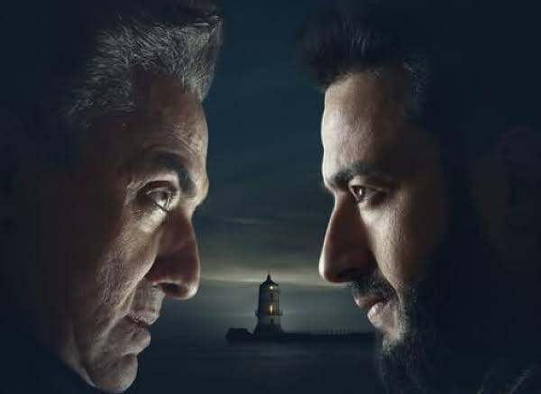 مسلسل المداح