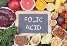 فوائد_حمض_الفوليك_للحامل