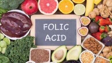 فوائد_حمض_الفوليك_للحامل