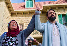 الحلقة 11 مسلسل مولانا