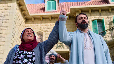 الحلقة 11 مسلسل مولانا