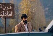 مسلسل مولانا الحلقة 13