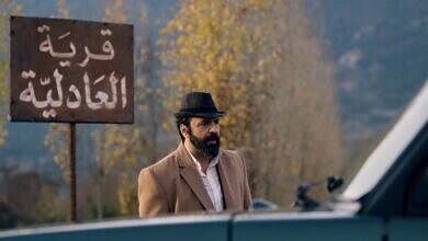 مسلسل مولانا الحلقة 13