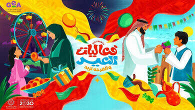 images - 2026-03-04T004837.398