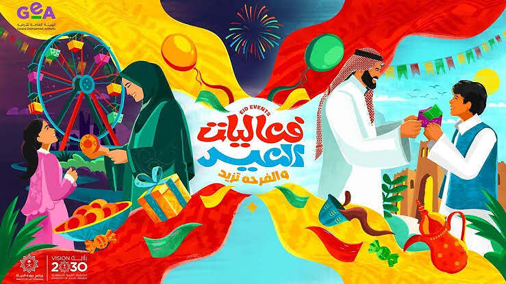 images - 2026-03-04T004837.398