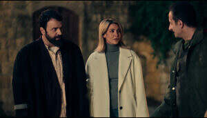 مسلسل مولانا الحلقة 17