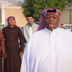 بسبب "عطسة" خارقة.. وحيد يقتحم استراحة عامر والعيال في مسلسل "شباب البومب 14" الحلقة 27