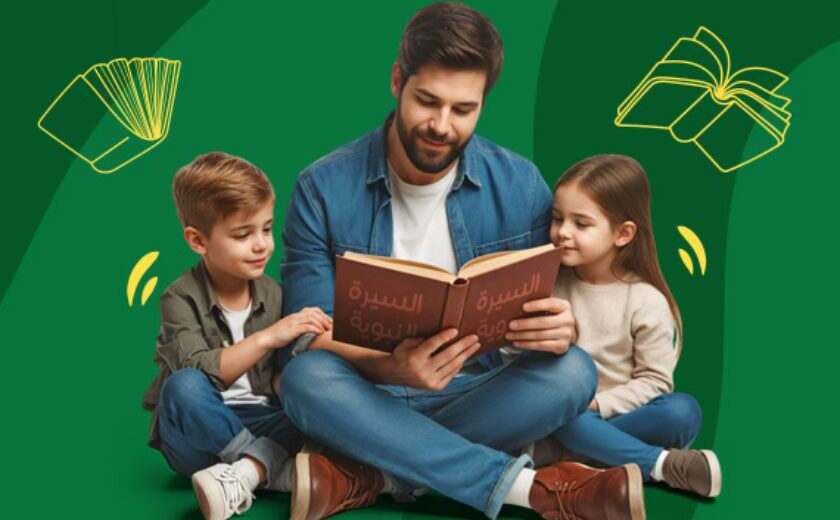 التربية السليمة